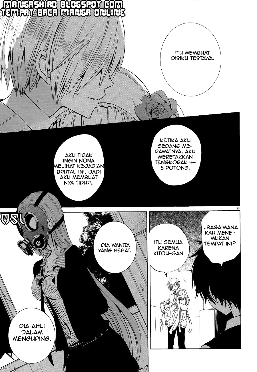 Boku to Senpai no Tekken Kousai Chapter 06 Image 24
