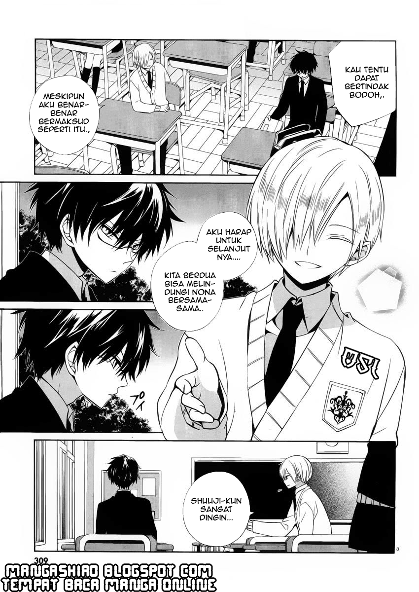 Boku to Senpai no Tekken Kousai Chapter 07 Image 3