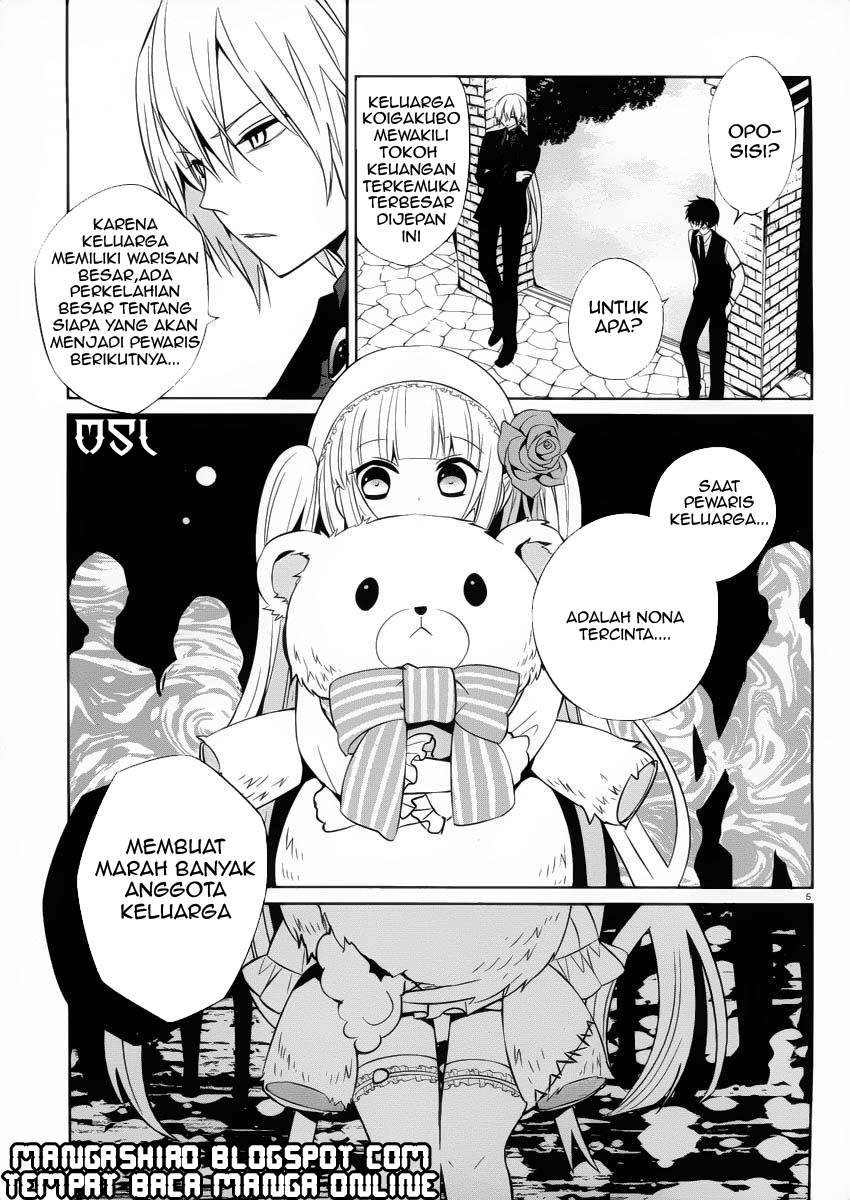 Boku to Senpai no Tekken Kousai Chapter 07 Image 5