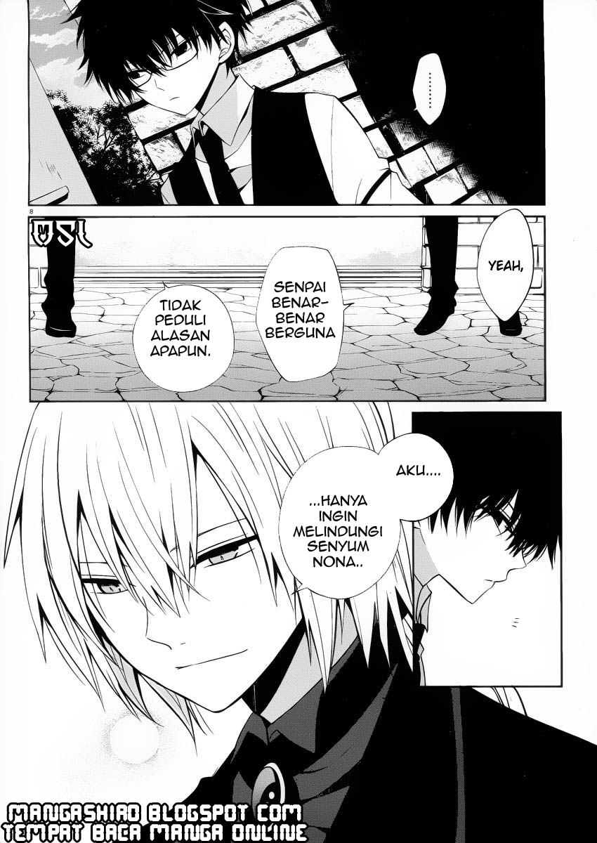 Boku to Senpai no Tekken Kousai Chapter 07 Image 8