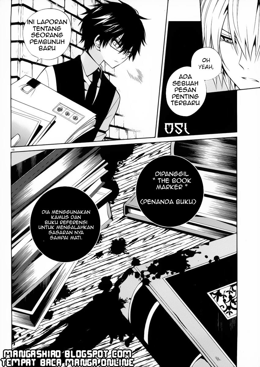 Boku to Senpai no Tekken Kousai Chapter 07 Image 10