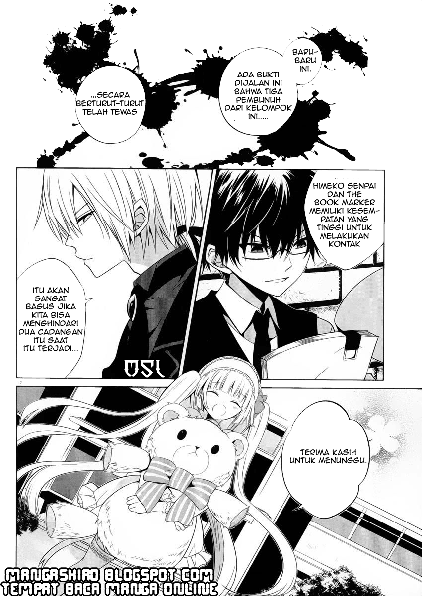 Boku to Senpai no Tekken Kousai Chapter 07 Image 12