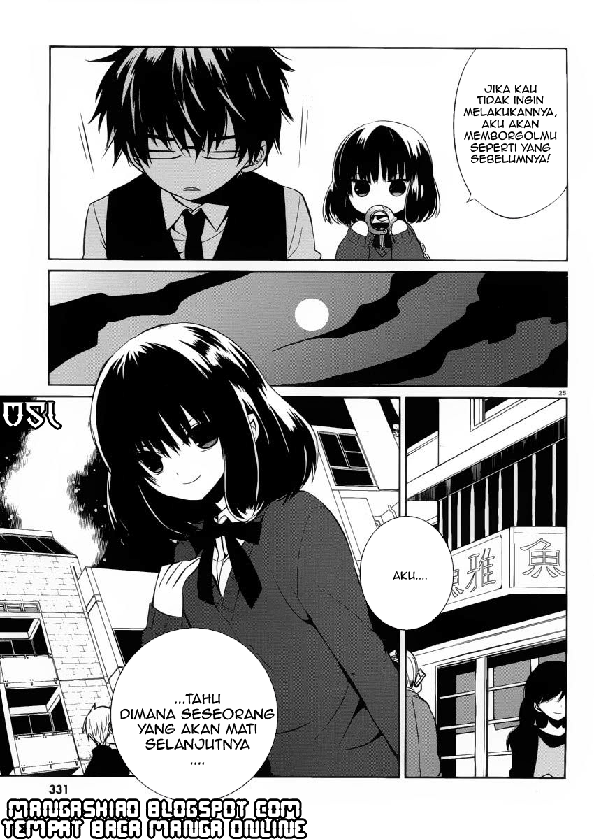 Boku to Senpai no Tekken Kousai Chapter 07 Image 25