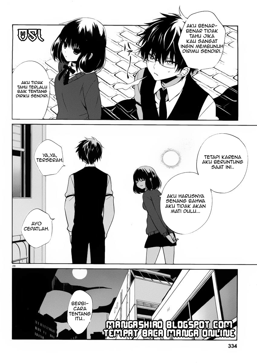 Boku to Senpai no Tekken Kousai Chapter 07 Image 28