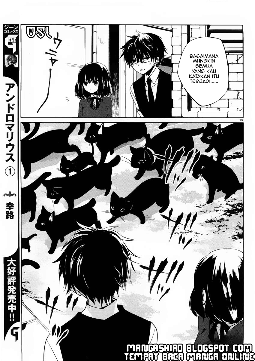 Boku to Senpai no Tekken Kousai Chapter 07 Image 29