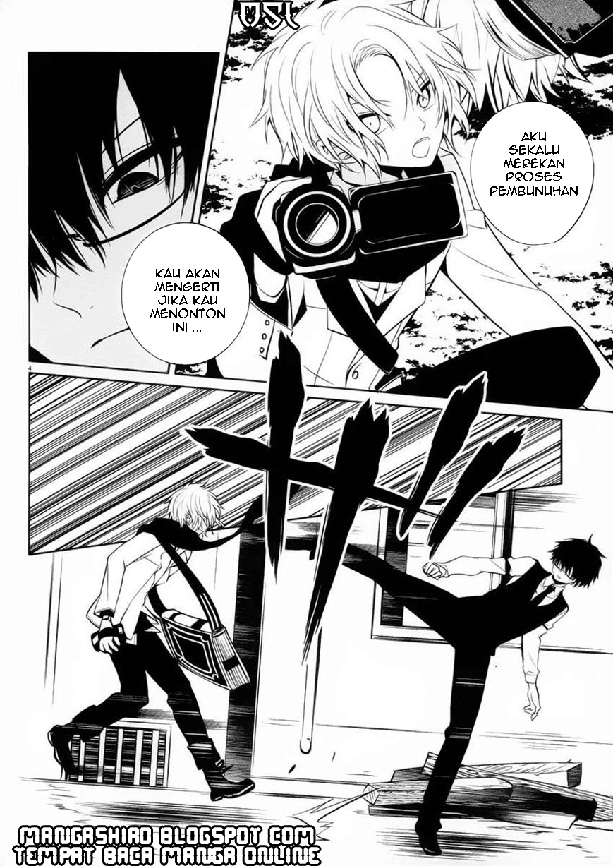 Boku to Senpai no Tekken Kousai Chapter 08 Image 4