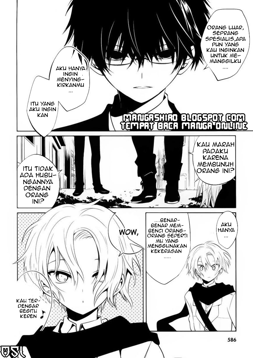 Boku to Senpai no Tekken Kousai Chapter 08 Image 6
