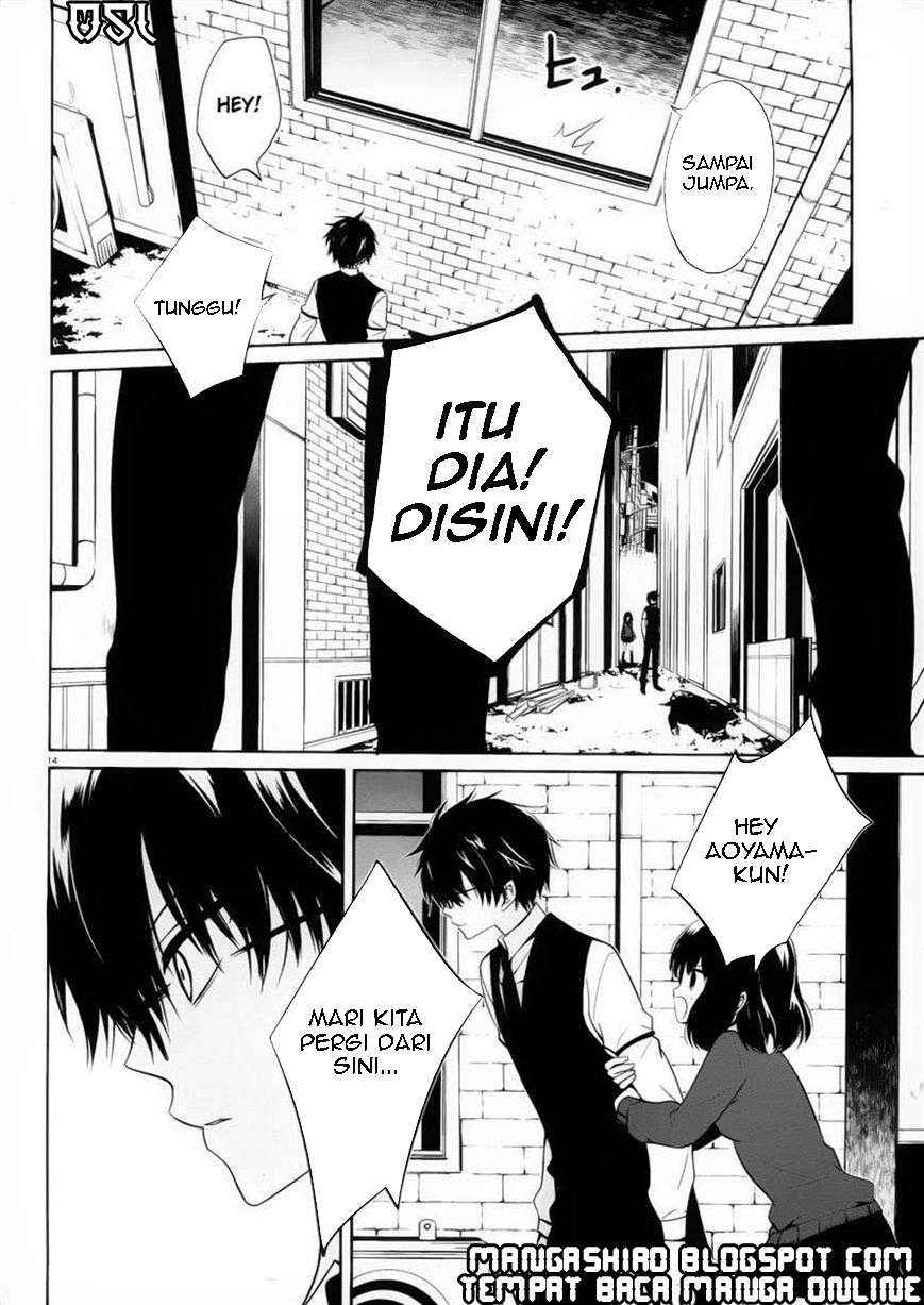 Boku to Senpai no Tekken Kousai Chapter 08 Image 14