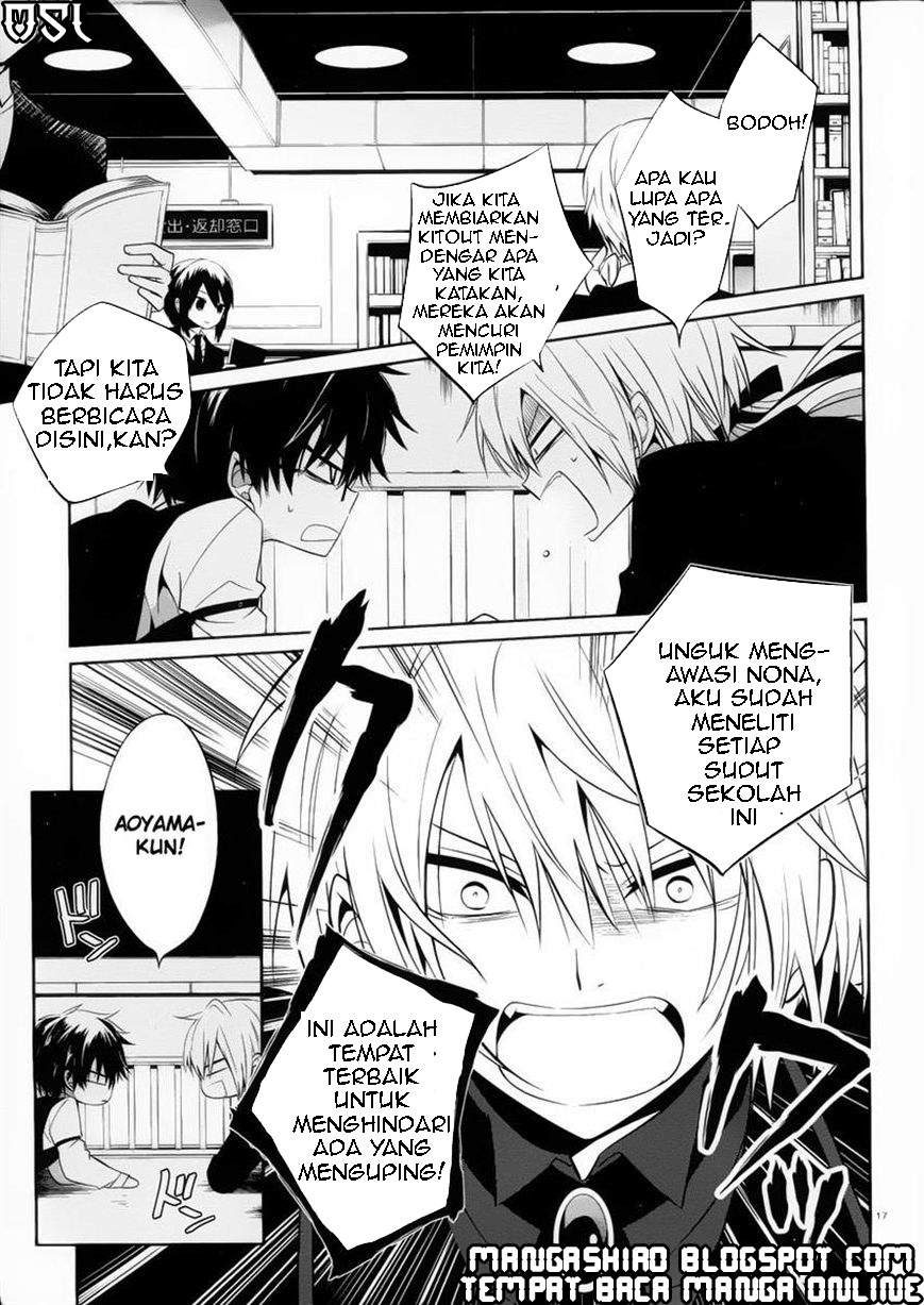 Boku to Senpai no Tekken Kousai Chapter 08 Image 17