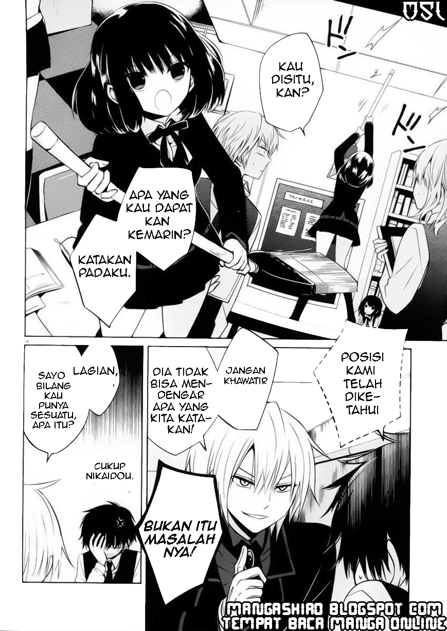 Boku to Senpai no Tekken Kousai Chapter 08 Image 18