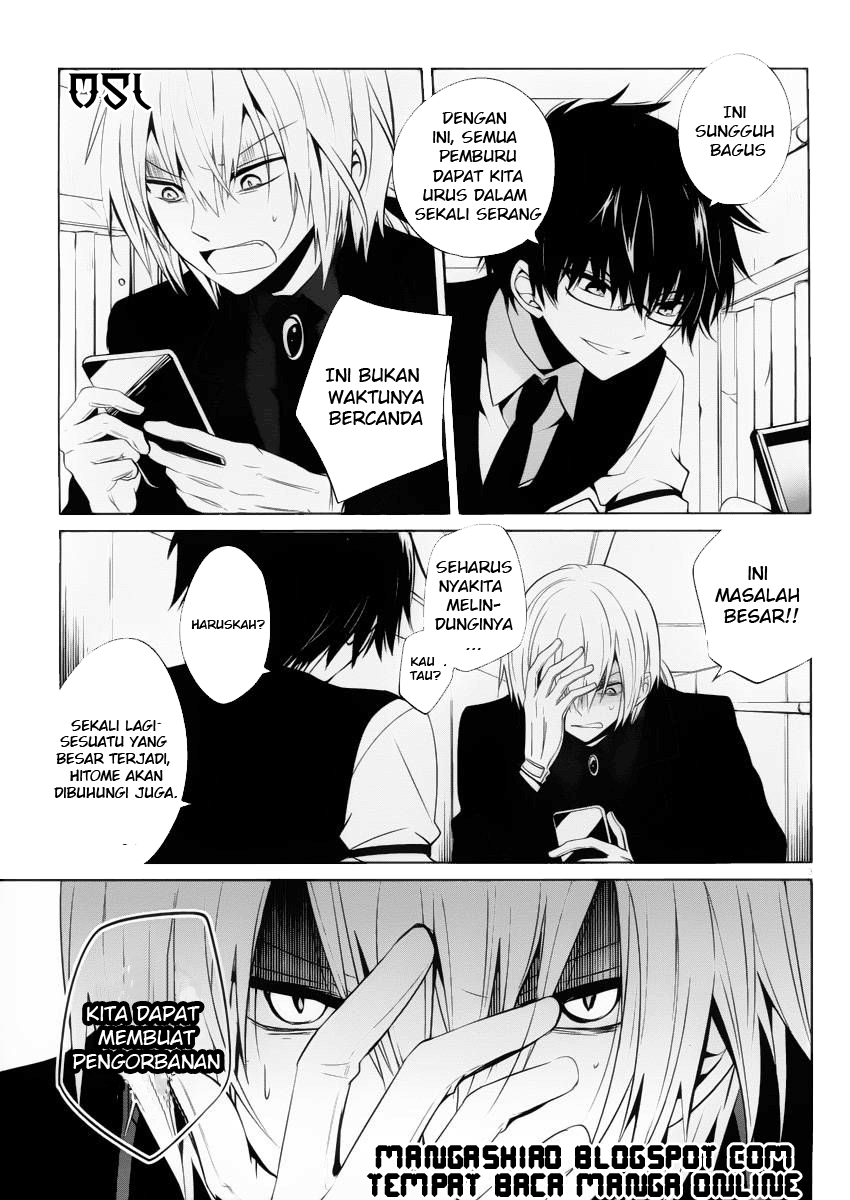 Boku to Senpai no Tekken Kousai Chapter 09 Image 3