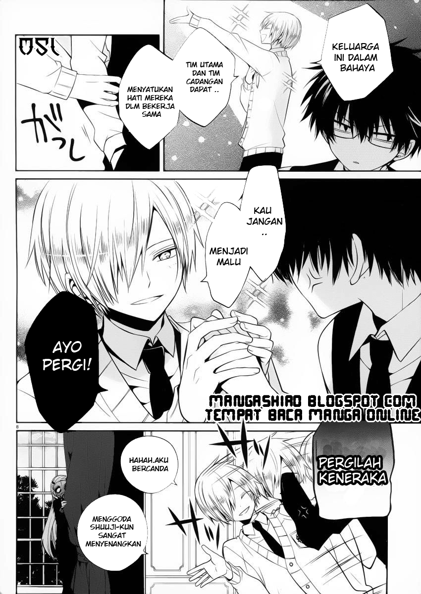 Boku to Senpai no Tekken Kousai Chapter 09 Image 8