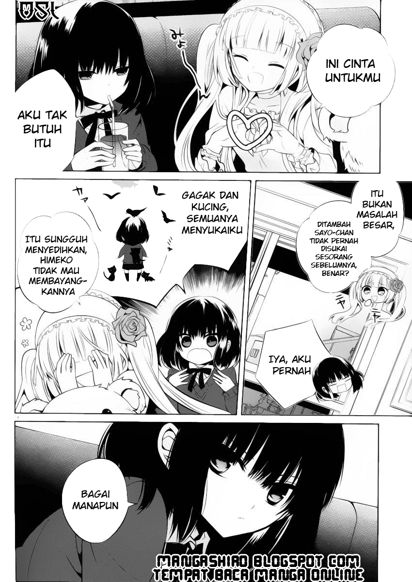 Boku to Senpai no Tekken Kousai Chapter 09 Image 14