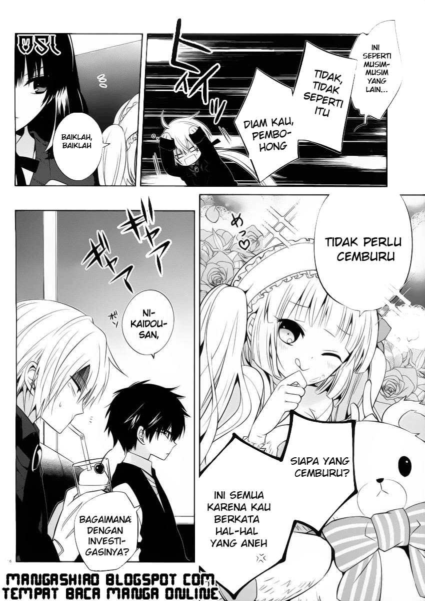 Boku to Senpai no Tekken Kousai Chapter 09 Image 16