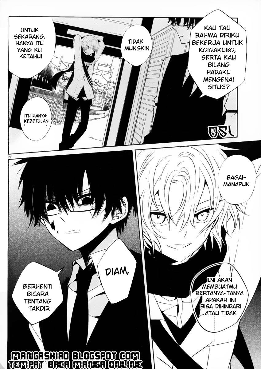 Boku to Senpai no Tekken Kousai Chapter 09 Image 22