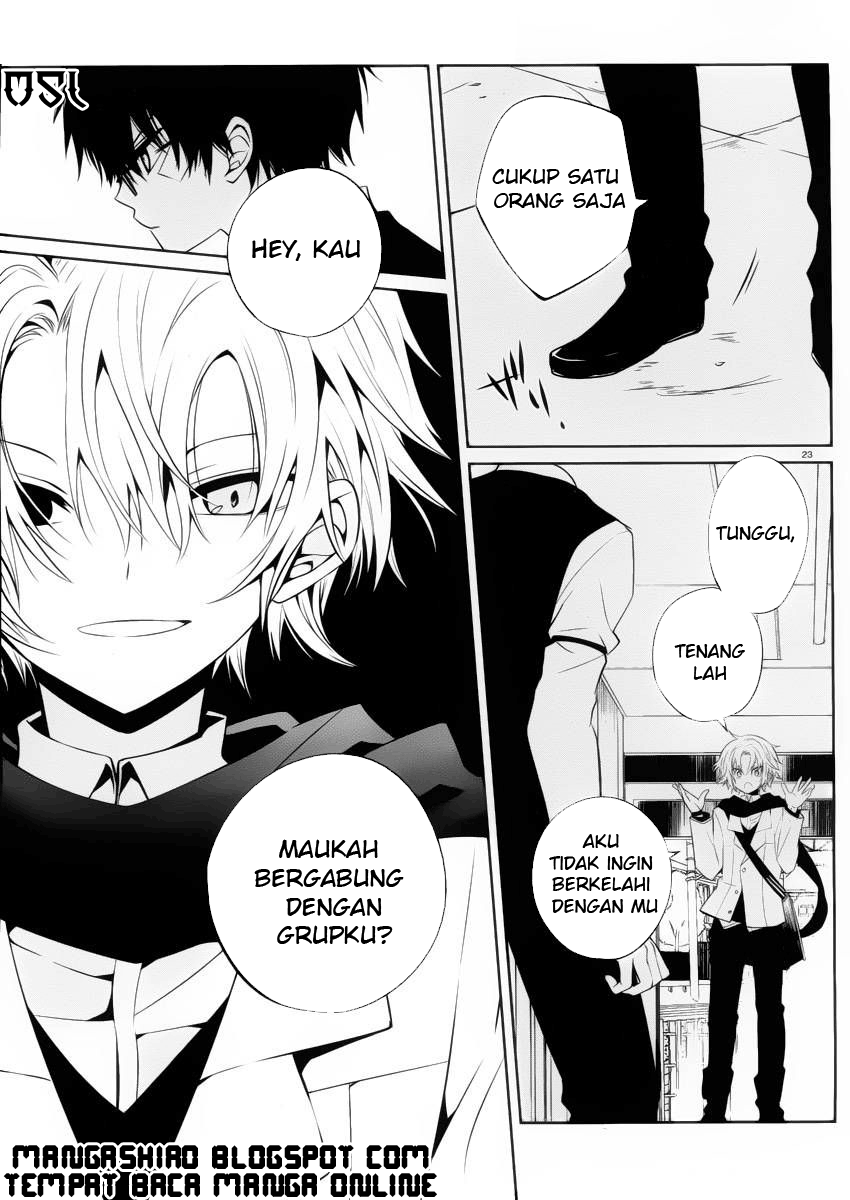 Boku to Senpai no Tekken Kousai Chapter 09 Image 23