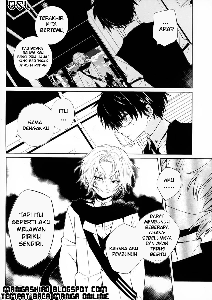 Boku to Senpai no Tekken Kousai Chapter 09 Image 24