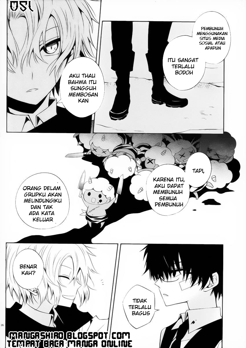 Boku to Senpai no Tekken Kousai Chapter 09 Image 26