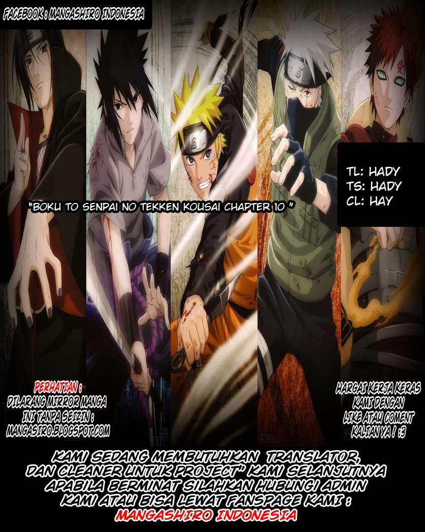 Boku to Senpai no Tekken Kousai Chapter 10 Image 0