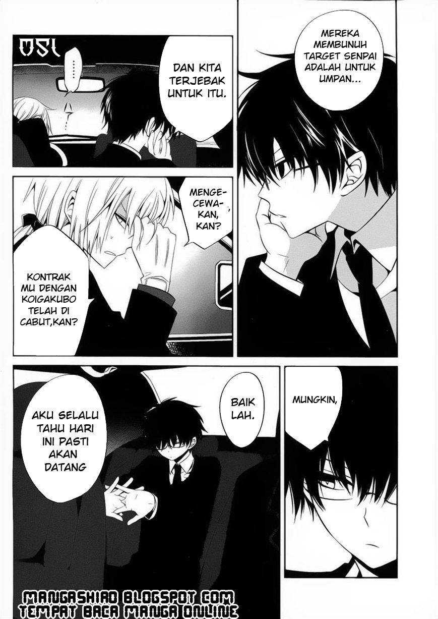 Boku to Senpai no Tekken Kousai Chapter 10 Image 4