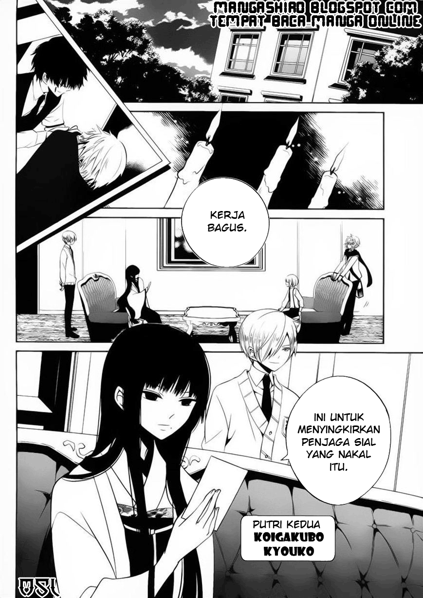 Boku to Senpai no Tekken Kousai Chapter 10 Image 8