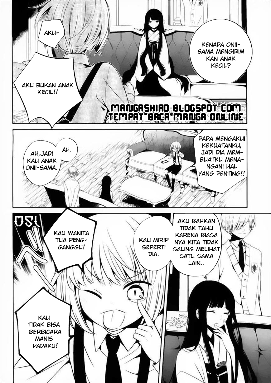 Boku to Senpai no Tekken Kousai Chapter 10 Image 10