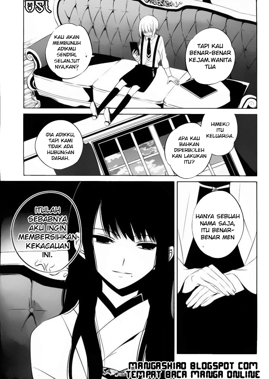Boku to Senpai no Tekken Kousai Chapter 10 Image 11
