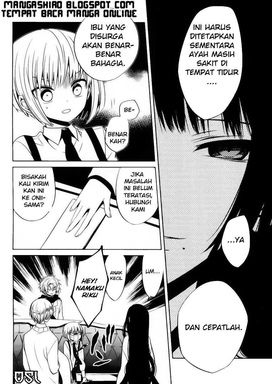 Boku to Senpai no Tekken Kousai Chapter 10 Image 12