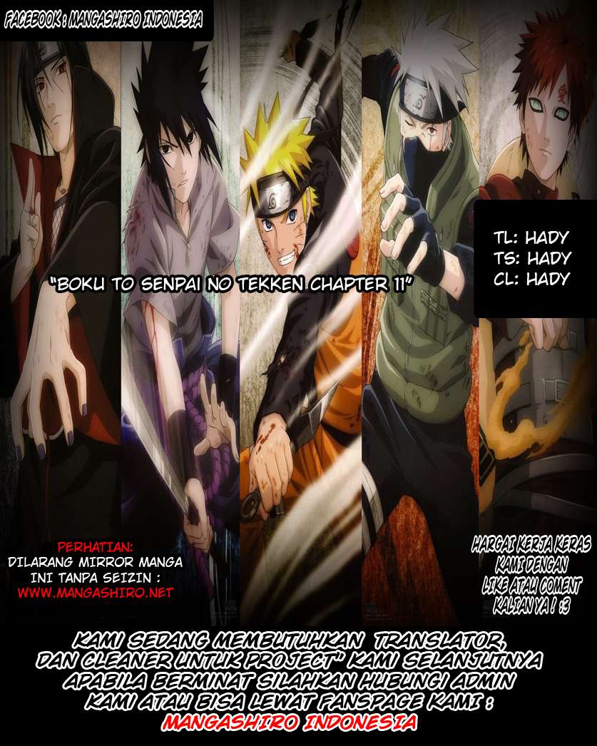 Boku to Senpai no Tekken Kousai Chapter 11 Image 0