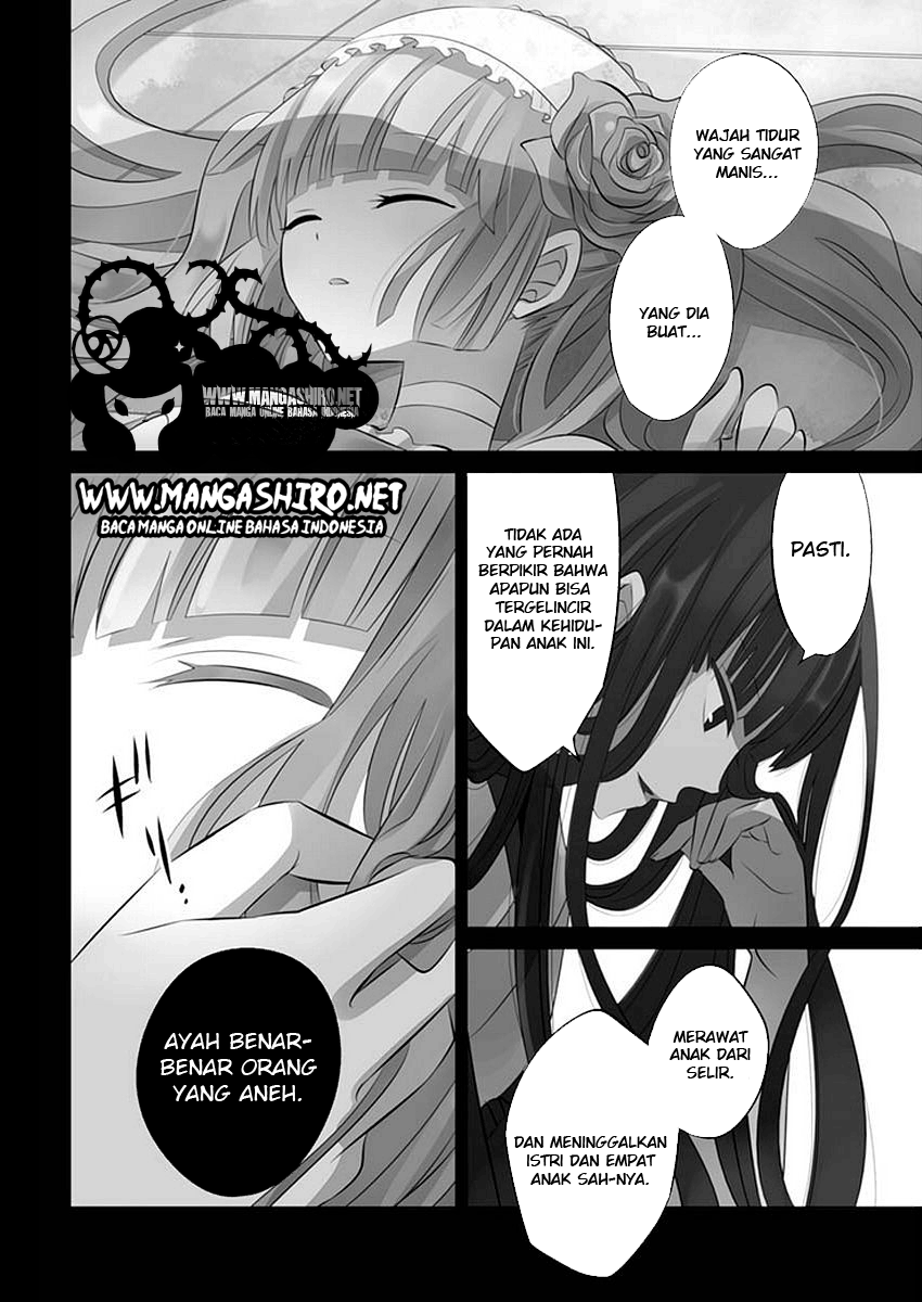 Boku to Senpai no Tekken Kousai Chapter 11 Image 3