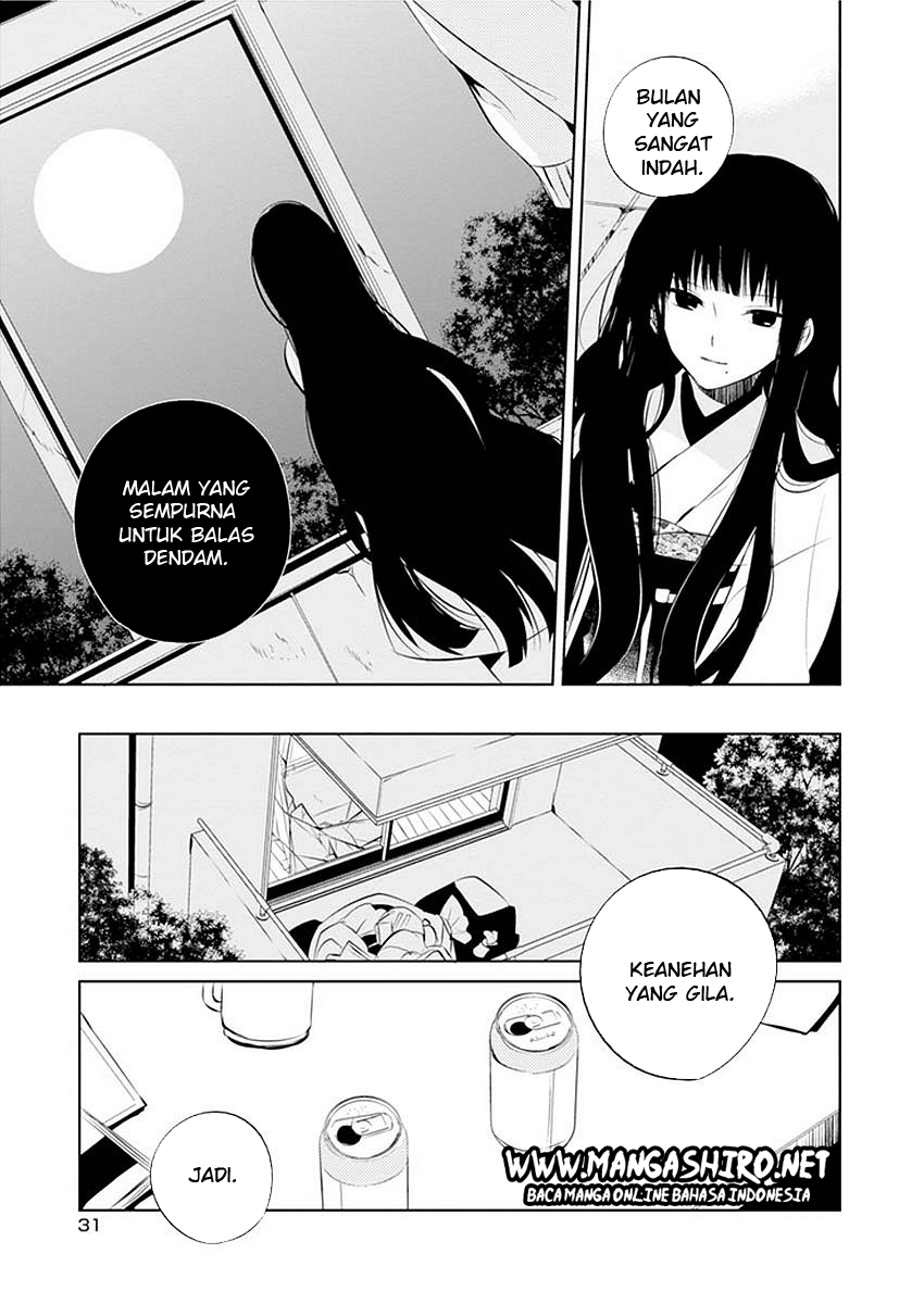 Boku to Senpai no Tekken Kousai Chapter 11 Image 4