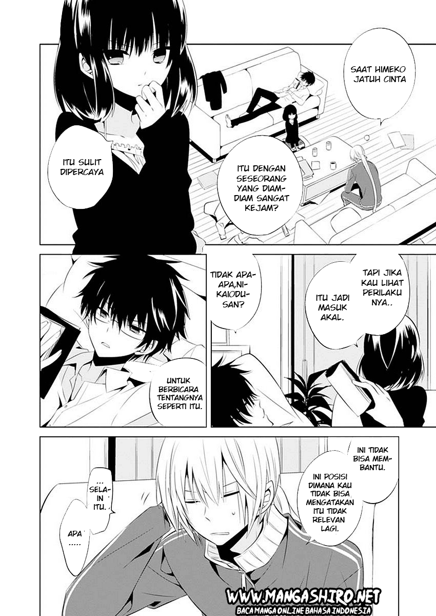 Boku to Senpai no Tekken Kousai Chapter 11 Image 5