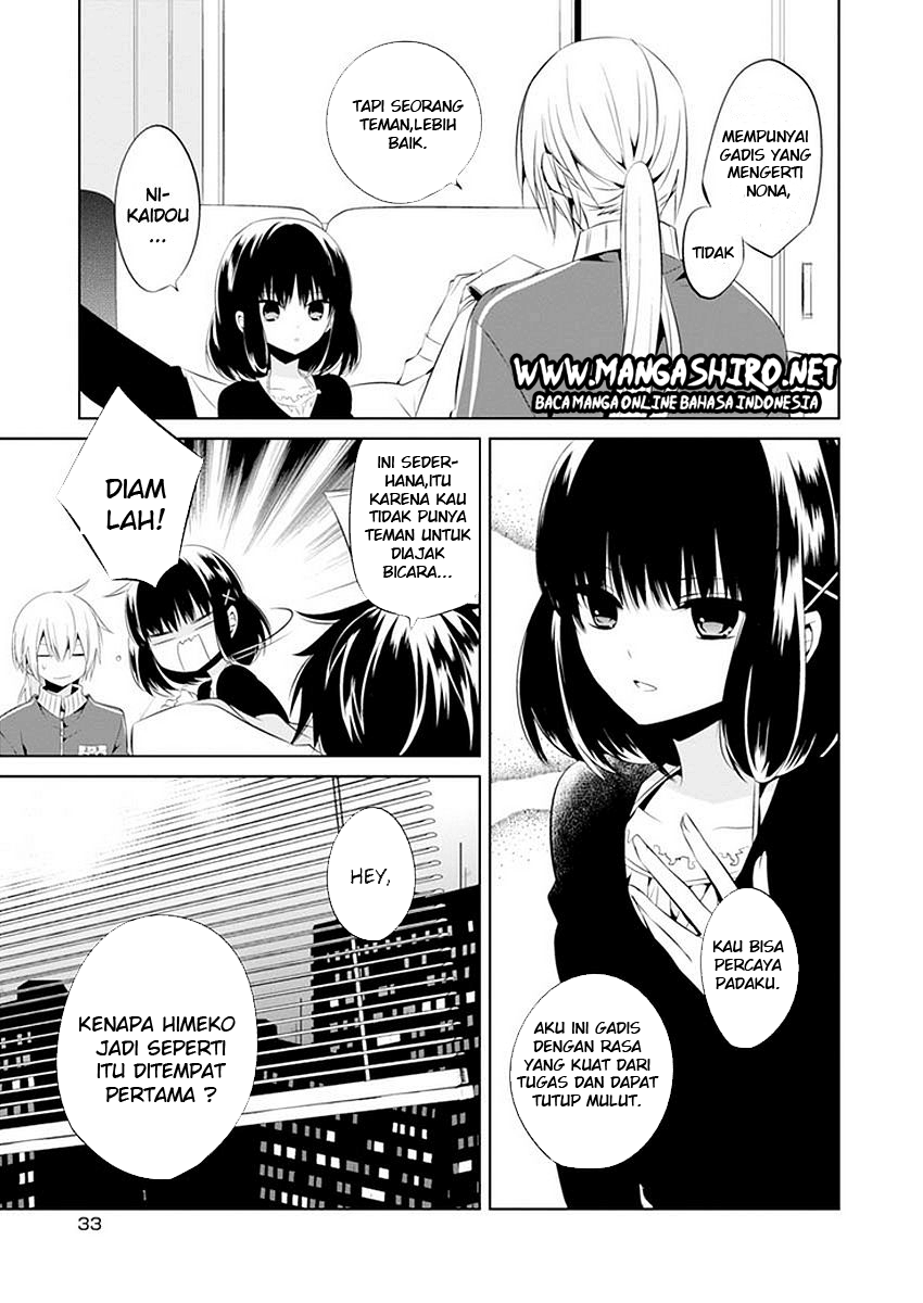 Boku to Senpai no Tekken Kousai Chapter 11 Image 6