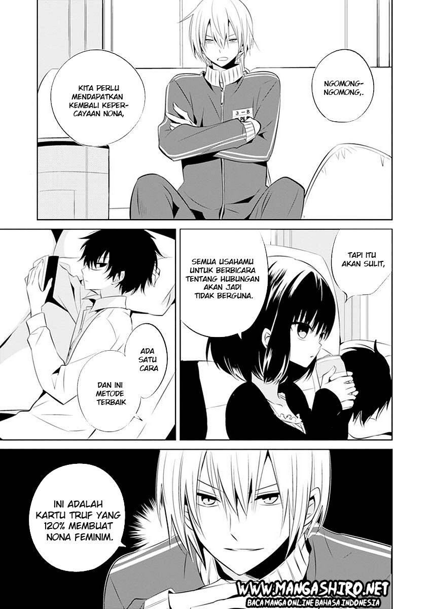 Boku to Senpai no Tekken Kousai Chapter 11 Image 10