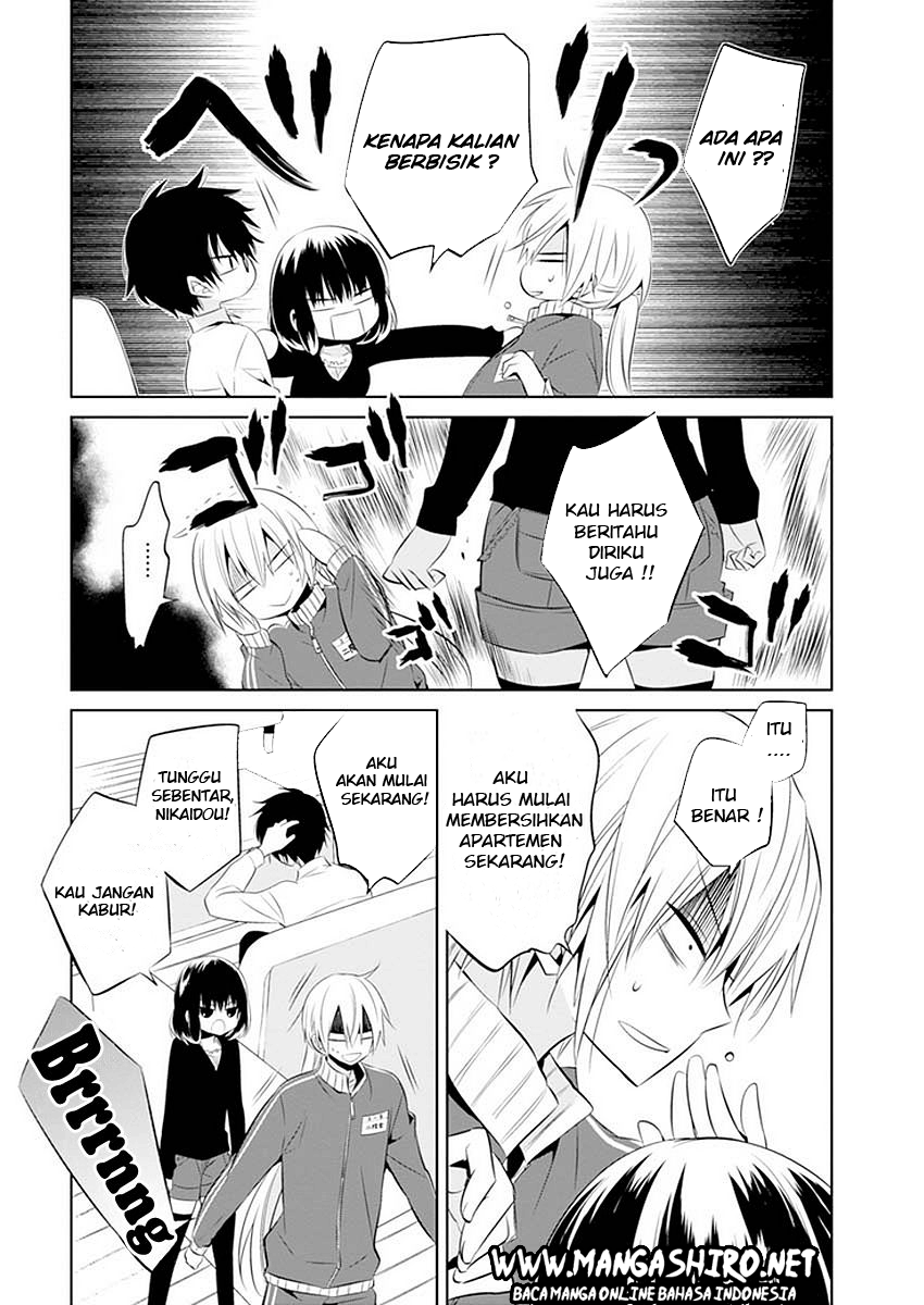 Boku to Senpai no Tekken Kousai Chapter 11 Image 12