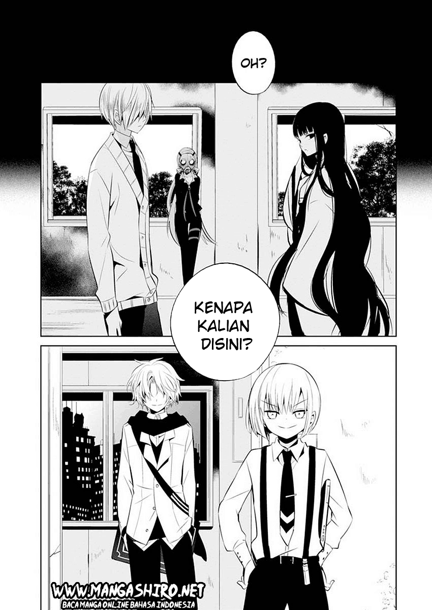 Boku to Senpai no Tekken Kousai Chapter 11 Image 14