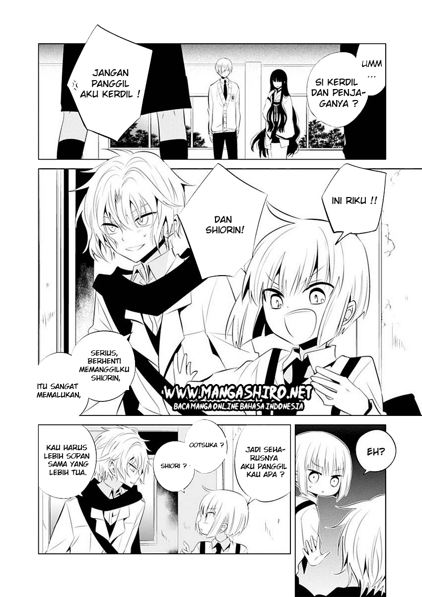 Boku to Senpai no Tekken Kousai Chapter 11 Image 15