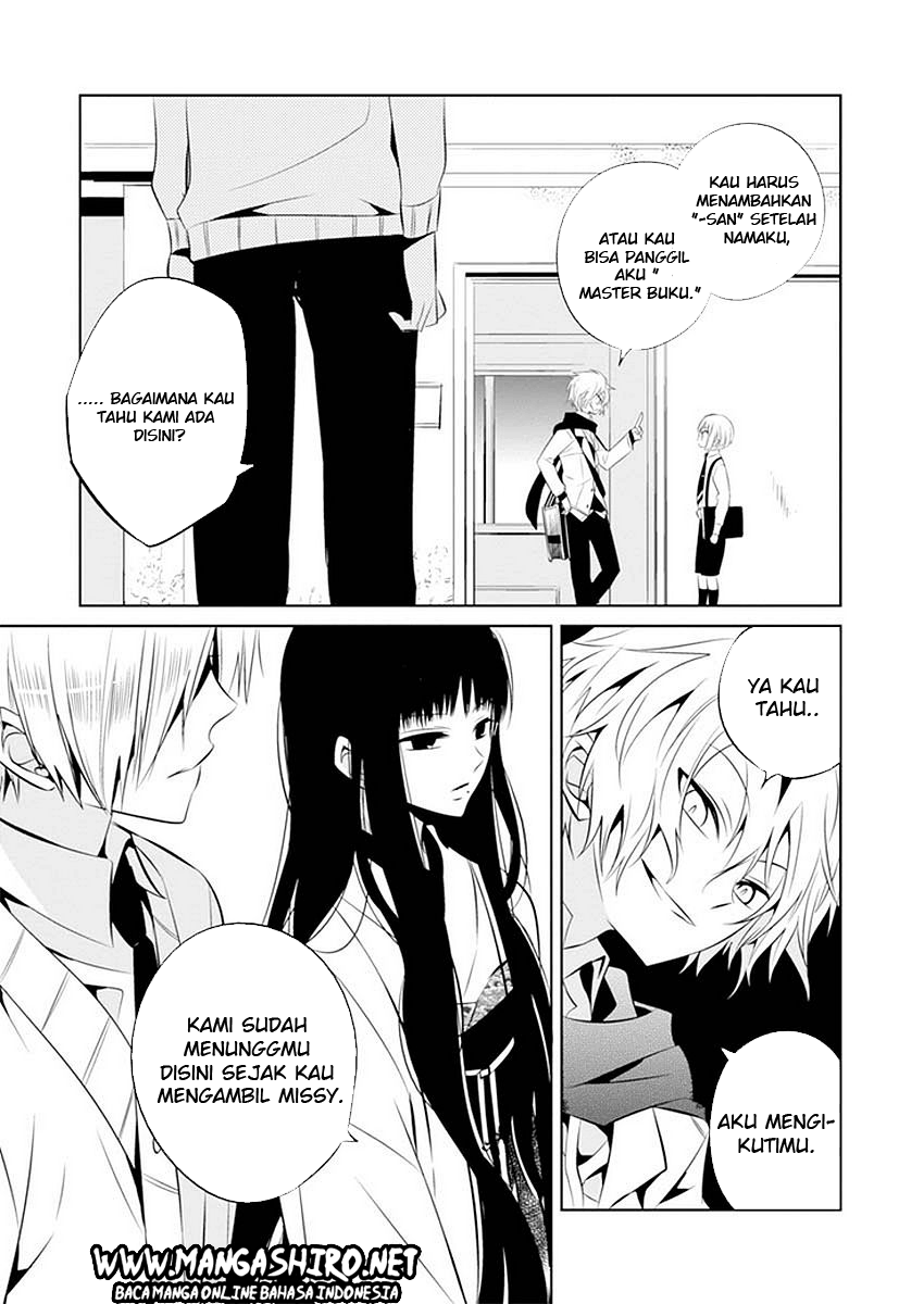 Boku to Senpai no Tekken Kousai Chapter 11 Image 16