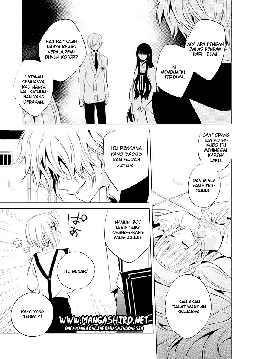 Boku to Senpai no Tekken Kousai Chapter 11 Image 18