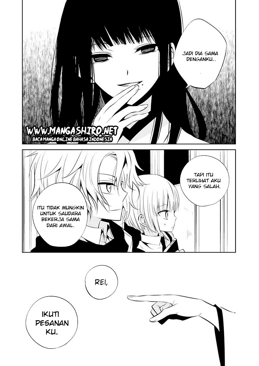 Boku to Senpai no Tekken Kousai Chapter 11 Image 20