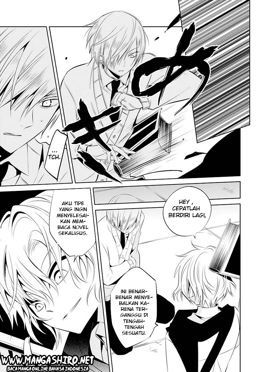 Boku to Senpai no Tekken Kousai Chapter 11 Image 26