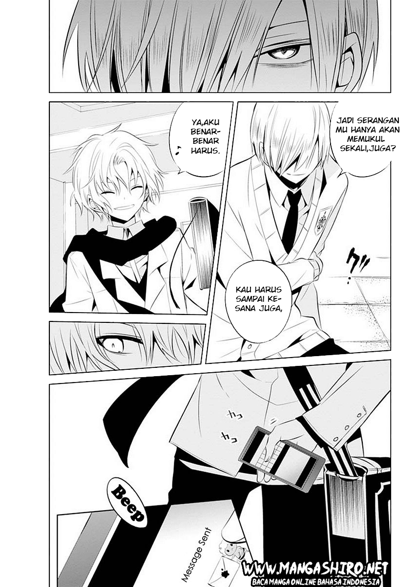 Boku to Senpai no Tekken Kousai Chapter 11 Image 27
