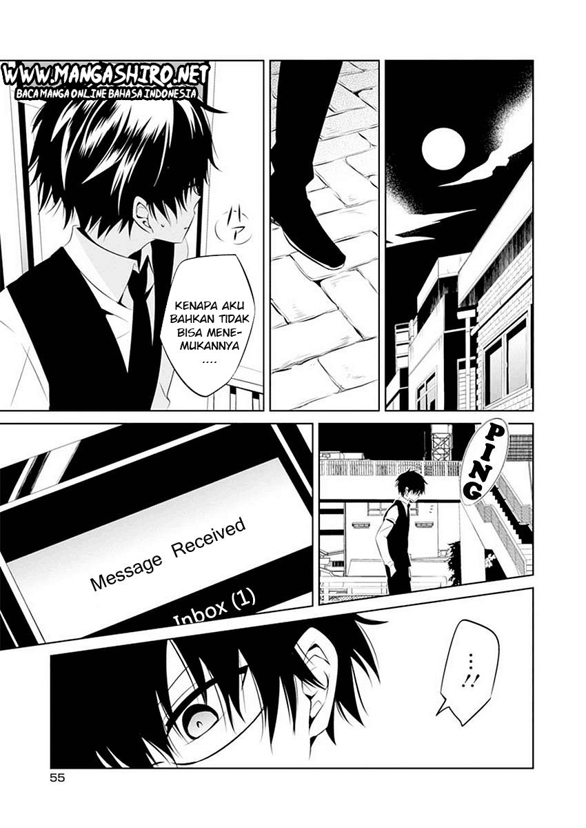 Boku to Senpai no Tekken Kousai Chapter 11 Image 28