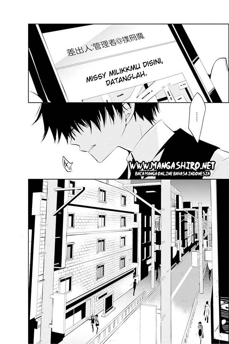 Boku to Senpai no Tekken Kousai Chapter 11 Image 29