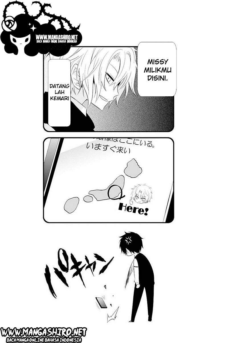 Boku to Senpai no Tekken Kousai Chapter 11 Image 30