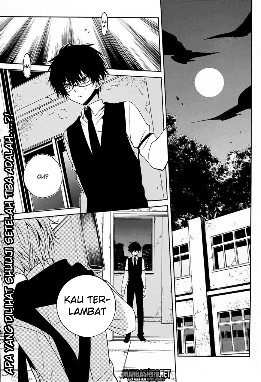 Boku to Senpai no Tekken Kousai Chapter 12 Image 1