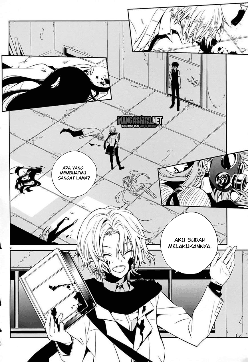 Boku to Senpai no Tekken Kousai Chapter 12 Image 2