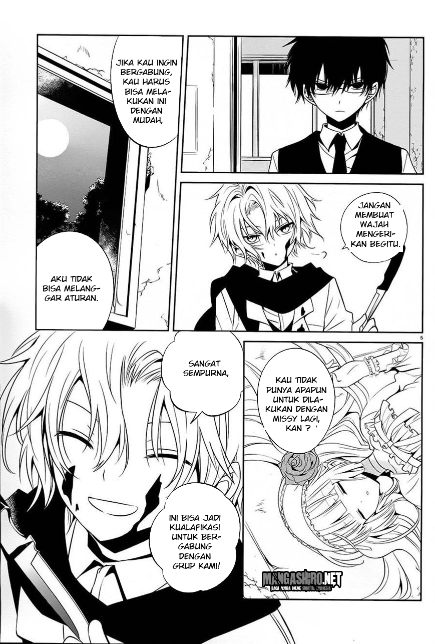 Boku to Senpai no Tekken Kousai Chapter 12 Image 5