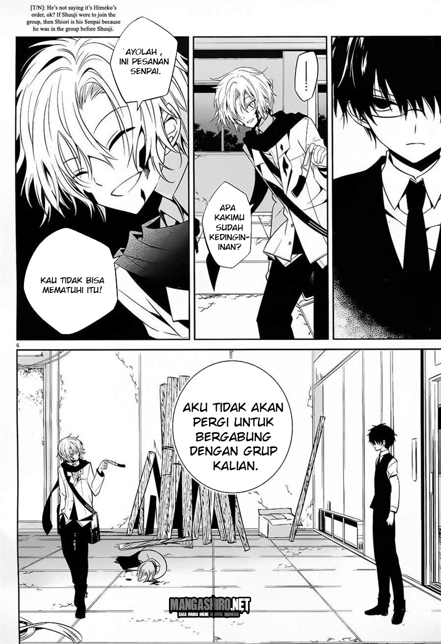 Boku to Senpai no Tekken Kousai Chapter 12 Image 6