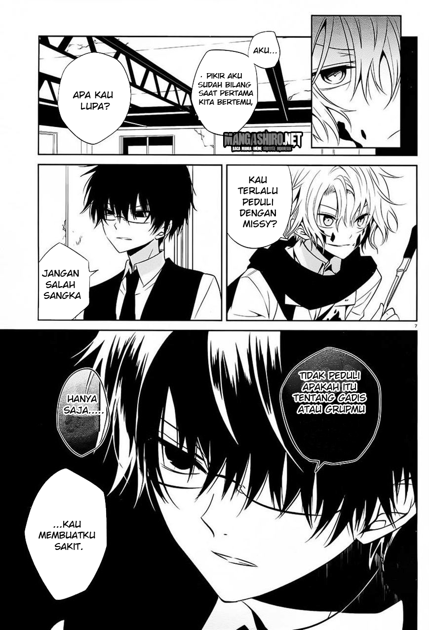 Boku to Senpai no Tekken Kousai Chapter 12 Image 7